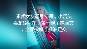 网红女神极品高颜值推特绅士福利女神 ▌布丁大法▌八月全套流出 人美穴嫩性感骚丁吊带 这身材真妙