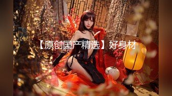 IDG5444 爱豆传媒 不良少女与班主任不伦激情 沈佳吟