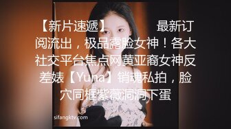  气质御姐尤物办公室新来的女同事原来这么骚，上班没几天就被拿下了，她说看见大鸡巴就想坐上去！