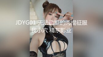 居家小夫妻在家性爱啪啪，一不小心完美露脸，花样真不少