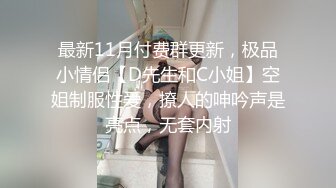 3P极品敏感骚受被多次淦射