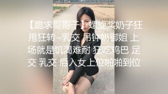 乖巧的小少妇让小哥在镜头前玩弄，听狼友指挥互动撩骚，吃奶舔逼舔脚趾好骚啊，无套插入骚穴，呻吟可射刺激