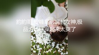 绿帽白嫖约草良家妹子 笑起来甜美黑裙嫩妹 脱下裤子让妹子口