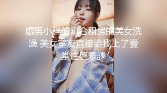 利哥绝版作品酒店重金约操JK裙小美女 狂日极品小嫩鲍