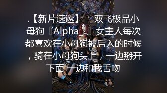 《医院闯拍》护士妹、少妇和小姐姐的各种美鲍 (2)