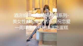 【钻石级推荐】麻豆传媒豪乳女神「吴梦梦」无套系列《调情酒吧》微醺后的疯狂性爱 狂插口爆裹射