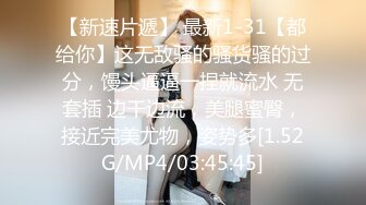 狂插1米88高的T台超模美女