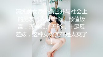 【良家故事】泡良最佳教程，连续忽悠两个人妻，都是生活中空虚寂寞冷，需要男人抚慰 (8)