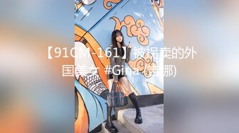 超骚G奶御姐【糖宝甜甜圈】胸大而且坚挺 69互舔~无套内射~狂操干喷水！ (2)