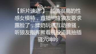 推特顶级绿帽癖大奶露出骚妻AAlifeAA1无底线淫乱，约炮单男3P内射刷锅，公司露出儿子面前全裸紫薇 (5)