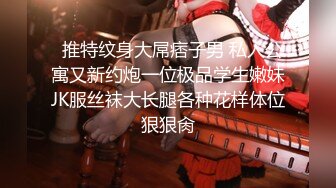 【新片速遞】 ❤️❤️❤️ Stripchat站，双马尾嫩妹【520xixi】私秀大尺度，紧致多毛嫩穴，白丝袜，假屌抽插