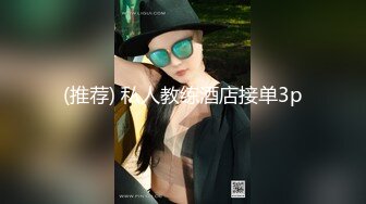 新人－丸千香子28岁AV出道～让人不禁想上的最赞丰满感