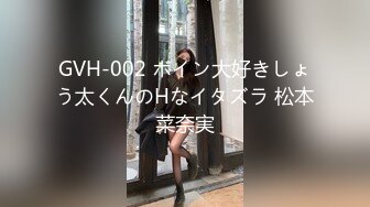 ✿御姐女神✿ 最新极品推特网红尤物女神▌桥本香菜▌