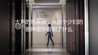 v眼镜熟女阿姨跪地吃大肉棒 急着插入表情淫荡骚叫不停