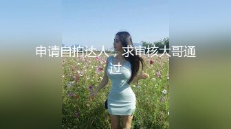 STP15126 眼镜可爱萌妹子白皙皮肤诱人美乳全裸自慰，坚挺奶子跳蛋塞逼自摸无毛嫩穴