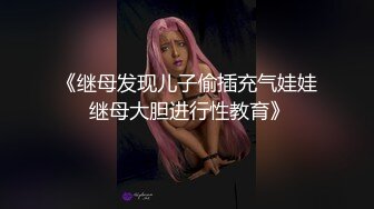 【新片速遞】外表清纯甜美少女！一脸呆萌卡哇伊！强烈要求秀一波，娇小身材贫乳，揉搓粉穴特写[2.05G/MP4/01:57:21]