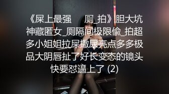 万人求购OnlyFans约炮大神XINYI重金约炮成人平台人气女模各种淫乱私拍 (2)