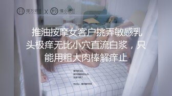 【新片速遞】  ⭐女警制服眼镜反差女神与男友啪啪啪露脸自拍⭐车大灯乱颤无套中出内射