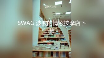  新人清纯长腿美女被干了，超嫩挺拔大白奶子~粉嫩淫穴~无套啪啪