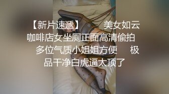 STP28579 甜美系颜值女神！新人下海收费！珍珠内裤无毛肥穴，拨开近距离特写，用梳子插穴揉搓非常嫩