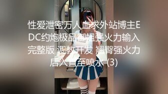 约会白嫩丰腴尤物妹子 赤裸裸躺在床上前凸后翘大长腿 乳房饱满软大 吸吮把玩娇吟连连扶着鸡巴骑乘高潮