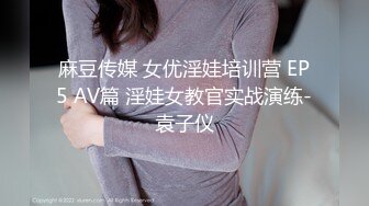 【AI换脸视频】[感恩十年 庆幸有您]杨丞琳 双手为你服务 [04-37]