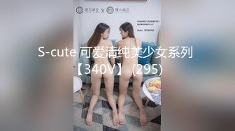 【爆乳女神??重磅核弹】秀人网巨乳网红『朱可儿』2023最新付费私拍 透视肉丝 金色性感裙 超大尺度 高清1080P版