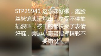 对高挑性感美女的黑衣风情无法抵挡，尤其是穿上吊带