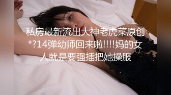 MDSR-0001-4妖女榨汁篇章4-苏语棠 管明美