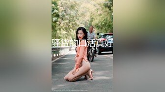 [2DF2] 女儿这完美的身材恐怕没有哪个男人能够抵挡[BT种子]