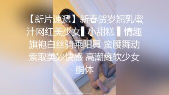 因為長得像王祖賢所以在學校挺火的 搶手大一新生妹被校內老司機拿下啪啪啪露臉自拍 無套內射 1080P高清完整版 (1)