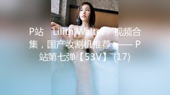 【新片速遞】  【细腰肥臀长腿粉嫩】女主颜容清丽身材一流自制道具让 