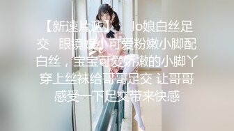 [2DF2] 小伙床战异国高素质性感气质大奶美女,魔鬼身材,性感情趣黑丝,翘着屁股激烈后插,连干2次彻底征服![BT种子]