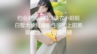 STP32776 清纯学生妹【调教少女】啪啪的扇耳光，捏奶头，爆菊，看着挺乖巧的妹子，玩得这么开，劲爆推荐