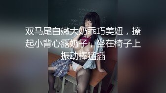 窗外偷窥漂亮学妹光着上身玩电脑