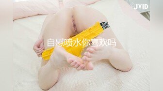 最美韩国TS逆天颜值女人都黯然失色 Princess 镜中欲体自我鉴赏 套弄肉棒沉浸香艳美色高潮