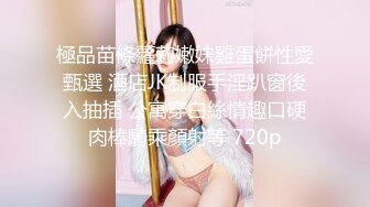 【全網精品福利】✨Onlyfans泰國混血花花公子模特『Eyealive』OF私拍 身材性感在讀學生 天使容顏身材巨頂(1217p 84v)～稀缺資源值得收藏 (7)