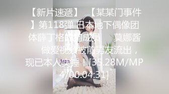 OnlyFan 粉粉小可爱