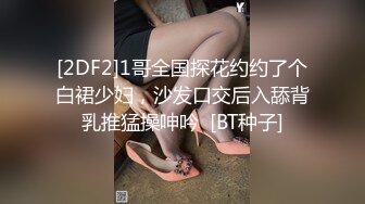 果凍傳媒 91KCM131 兄妹亂倫禁忌的性愛遊戲 啤兒