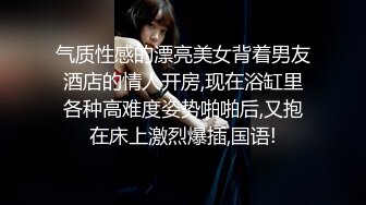 7月最新女厕偷拍三连发【连衣裙美少妇】【笑容满面气质女神】女神上厕所的姿势还是那么优雅