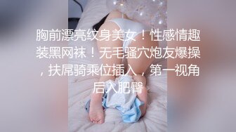 喂不饱的黑丝人妻