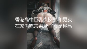 【宏翔】口交与飞机的超努力投入