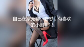 漂亮黑丝美女吃鸡啪啪 真墨迹快点享受美好时光 人家刚到也不让休息一下 皮肤白皙无毛鲍鱼粉嫩