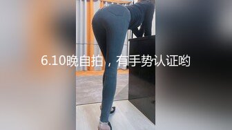 推特国产温柔腹黑女S-EddyS__z  榨精调教，手足并用  【177V】 (175)