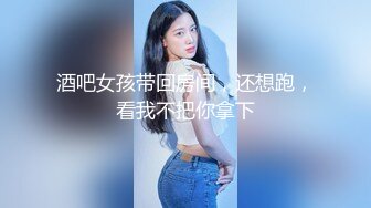 #国产 景区游玩认识的高颜极品巨乳露脸大学生正妹，背着男友约喝酒玩了一夜情反差婊呻吟声表情一流