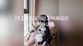 “射我逼里，老公！”他可太懂男人了！【看简介有同城约炮渠道】