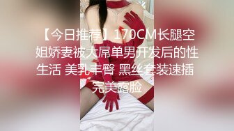 STP23234 天美传媒TM0138巨乳娃娃被继父侵犯母亲的灵位前被继父用大鸡鸡侵入射在后背上-娃娃