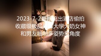 【新片速遞】深喉叫爸爸的小少妇颜值不错，性感的无毛逼让小哥AB棒玩弄摩擦淫水好多，无套抽插爆草浪叫呻吟表情好骚