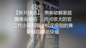 性感有韵味白衣少妇聊聊天舌吻调情到卧室开操69姿势口交