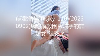 Onlyfans 反差女神 22岁极品网红【tttyphoonnn】 福利啪啪合集 海边度假，别墅沙